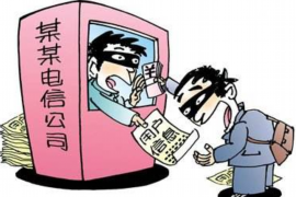 碾子山遇到恶意拖欠？专业追讨公司帮您解决烦恼