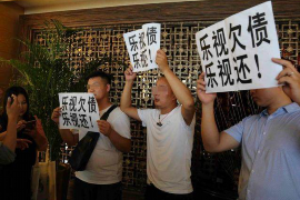 碾子山碾子山专业催债公司的催债流程和方法